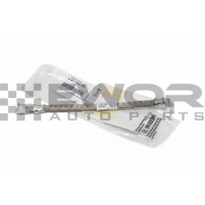 Przewód masowy rozrusznika F25 F26 (BMW ORYGINAŁ 12427601799)