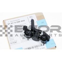 Dysza spryskiwacz prawa E46 (BMW Oryginał-61674290868)