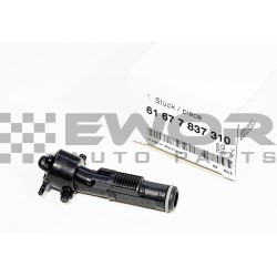 Dysza spryskiwacza reflektorów lewa E81 / E82 / E87 / E88 (BMW Oryginał - 61677837309)