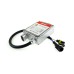 Przetwornica xenon hid ksenonowa xenonowa cyfrowa 1103 AMIO-01544
