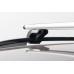 Poprzeczki dachowe na relingi aluminiowy 1200 mm CRR-01 AMIO-02586