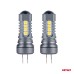 Żarówki LED CANBUS 3030 18SMD HP24W White 12V 24V AMIO-02803