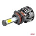 Żarówki samochodowe LED seria COB HB4 6500K AMIO-02847