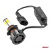 Żarówki samochodowe LED seria COB HB4 6500K AMIO-02847