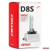 Żarówka ksenonowa żarnik hid xenon D8S 25W 5000K AMiO BASIC AMIO-02952