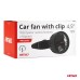 Wiatrak samochodowy wentylator z klipsem 12V AMIO-03005
