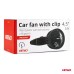 Wiatrak samochodowy wentylator z klipsem 24V AMIO-03006