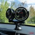 Wentylator wiatrak samochodowy z przyssawką 12V AMIO-03010