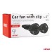 Wentylator wiatrak samochodowy z klipsem 12V AMIO-03012