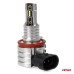 Żarówki samochodowe LED seria H-mini H8 H9 H11 H16 6500K Canbus AMiO-03333