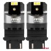 Żarówki LED CANBUS PRO series 3157 P27/7W 4x3030 SMD White 12/24V AMIO-03588