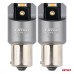 Żarówki LED FULL CANBUS PRO PY21W 2x1860 SMD pomarańczowe 12V 24V AMIO-03594