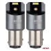 Żarówki LED FULL CANBUS PRO BAY15D P21/5W 2x1860SMD białe 12V 24V AMIO-03595
