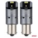 Żarówki LED FULL CANBUS PRO BA15S P21W 2x1860SMD białe 12V 24V AMIO-03603