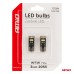 Żarówki LED CANBUS T10e W5W 3x2055 SMD White 12V 24V AMIO-03720