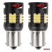 Żarówki LED CANBUS PRO series 1156 BA15S P21W R10W R5W 24x3020 SMD FAN White 12V 24V AMIO-03721