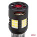 Żarówki LED CANBUS PRO series 1156 BA15S P21W R10W R5W 24x3020 SMD FAN White 12V 24V AMIO-03721