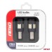 Żarówki LED CANBUS PRO series 1156 BA15S P21W R10W R5W 24x3020 SMD FAN White 12V 24V AMIO-03721