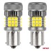 Żarówki LED CANBUS PRO series 1156 BA15S P21W R10W R5W 36x3030 SMD FAN White 12V 24V AMIO-03722