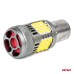 Żarówki LED CANBUS PRO series 1156 BA15S P21W R10W R5W 36x3030 SMD FAN White 12V 24V AMIO-03722