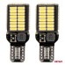 Żarówki LED CANBUS PRO series T15e W16W 54x4014 SMD White 12V 24V AMIO-03724