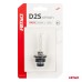 Żarówka ksenonowa żarnik xenon D2S 6000K BASIC blister AMIO-03861