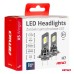 Żarówki samochodowe LED seria X5 Winger H7 H18 6000K Canbus AMIO-03946