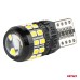 Żarówki LED CANBUS T10 W5W 27SMD 2016 White 12V 24V AMIO-04258