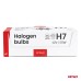 Zestaw żarówek halogenowych H7 12V 55W UV filtr 30szt. AMIO-04399