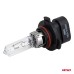 Żarówka halogenowa HB3A 9005XS 12V 65W P20d AMIO-04520
