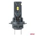 Żarówki samochodowe LED F25 SILVER FULL CANBUS 62W H7 H18 12V 24V AMIO-04704