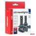 Żarówki samochodowe LED F25 SILVER FULL CANBUS 54W HIR2 9012 12V 24V AMIO-04708