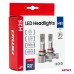 Żarówki samochodowe LED seria H25 CANBUS HB3 9005 12V 31W AMIO-04714