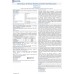 Rękawice nitrylowe czarne Mercator Nitrylex Black rozmiar S 100 szt.