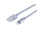 Ładowarka MYWAY 12/24V QC3.0 1x USB + kabel z zespoloną wtyczką microUSB + Lightning