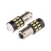 Żarówka VISION H21W BAY9s 12/24V 30x 3014 SMD LED, nonpolar, CANBUS, biała, 2 szt.