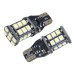 Żarówka VISION W16W (T15) 12V 24x 3528 SMD LED, nonpolar, CANBUS, biała, 2 szt.