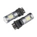 Żarówka VISION P27/7W (T25) 12/24V 24x 3030 SMD LED, nonpolar, CANBUS, biała, 2 szt.