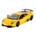 Model 1:32, RMZ Lamborghini Murcielago LP670-4 SV, żółty