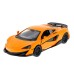Model 1:32, RMZ McLaren 600LT, pomarańczowy