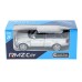 Model 1:32, RMZ Land Rover Range, Rover Sport, srebrny