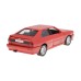 Model 1:35 RMZ Audi Quattro Coupe (1980-1991), czerwony