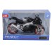 Model 1:12 RMZ HOBBY Aprilla RSV4 RR 2020 (Regular), czarny
