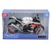 Model 1:12 RMZ HOBBY Aprilla RSV4 RR 2020 (Racing)