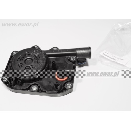 Odma / zawór odpowietrzenia skrzyni korbowej / separator oleju BMW 5 (E39), 7 (E38), 8 (E31) 3.5/4.4 (BMW oryginał-11617501563)